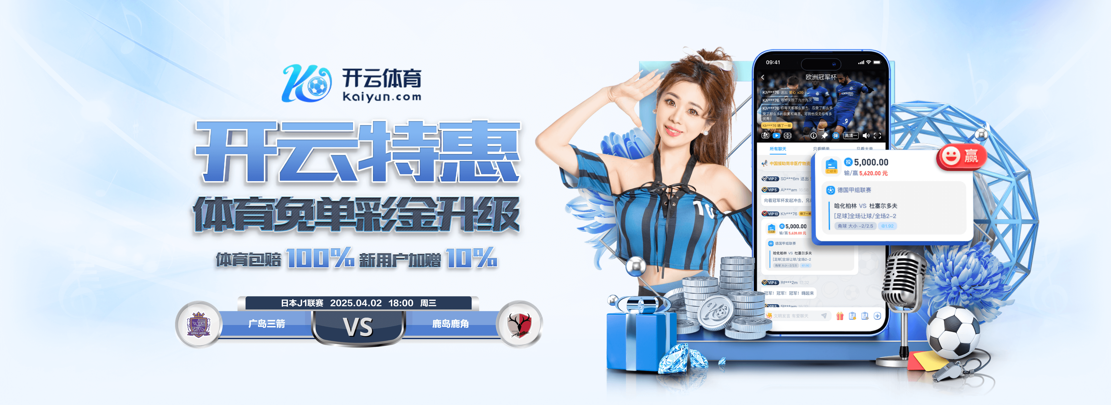 澳门·威尼斯人(中国)官方网站