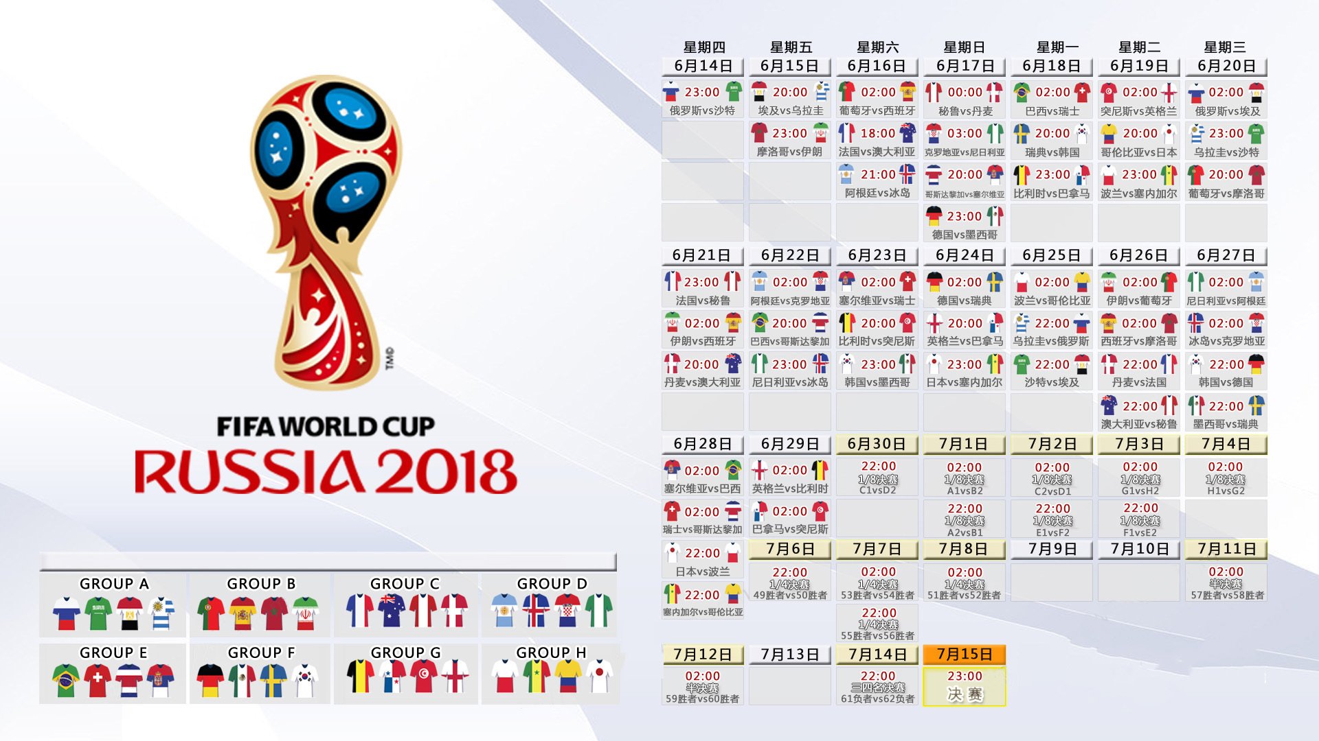 澳门威尼斯人娱乐城-库里五场连绝杀，C9挑战极限—当篮球之神遇上终极考验
